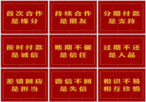 杭州讨债收账公司：﻿欠信用卡不还被法院起诉有什么后果吗