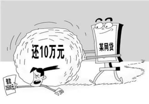 杭州要债：借条几年后会失效