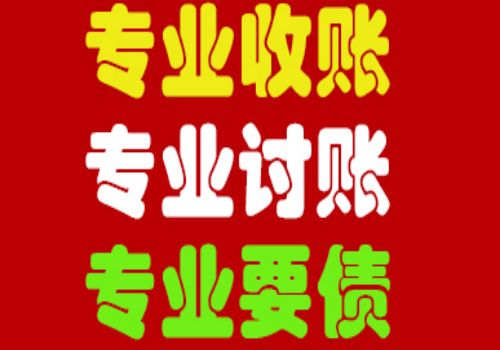 借条与欠条的区别具体是什么