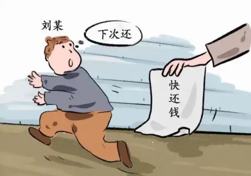 杭州收账公司：借贷纠纷能起诉吗