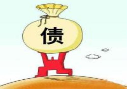 高利贷定义是什么，哪些借款行为属于高利贷