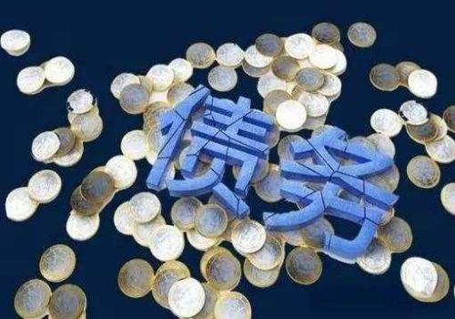 杭州要债：银行欠款人无力偿还怎么办担保人怎么办
