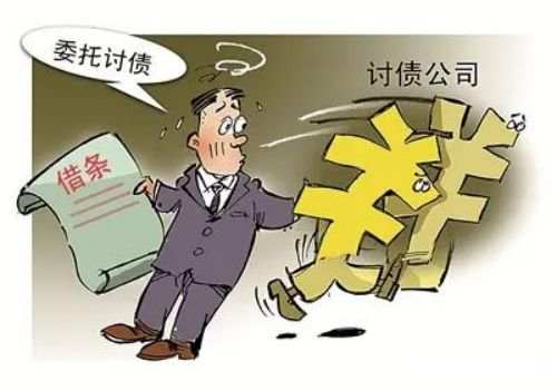 债务人死亡怎么做