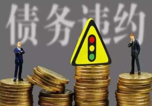 杭州要债公司：债务人偿还顺序规定有哪些