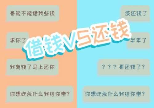 既是债权人又是债务人法院怎么处理