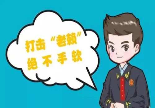 杭州催债：借款借条纠纷有效期多久