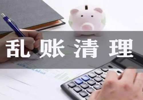 被人借钱七千多不还怎么办