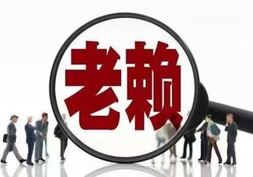 杭州要债：代位诉讼的费用谁出的